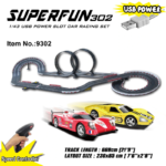 SuperFun 302 USB Power Racing set